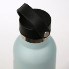 RUNBOTT Sport Nubes Selva termosz kerámia bevonattal 600ml