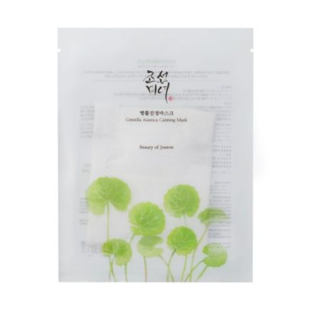 Beauty of Joseon Centella Asiatica Calming arcmaszk 1 db/25 ml