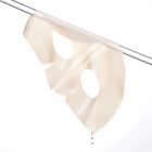 COSRX The Alpha-Arbutin hidrogél arcmaszk pigmentfoltok ellen 34g