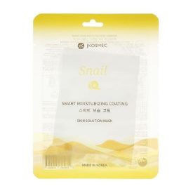 Jkosmec Skin Solution Csigamaszk 25ml