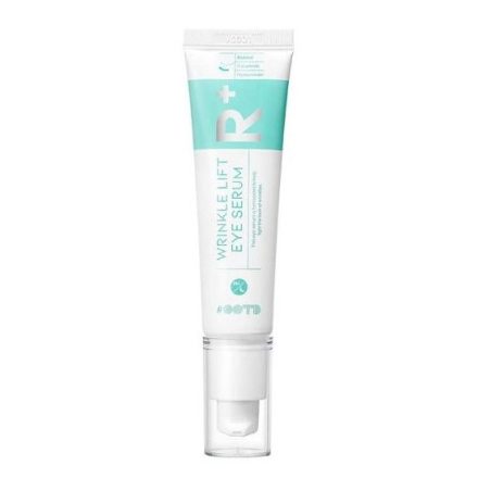 #OOTD Wrinkle Lift Eye Serum - ráncok elleni bőrfeszesítő szemkörnyékápoló szérum 30ml